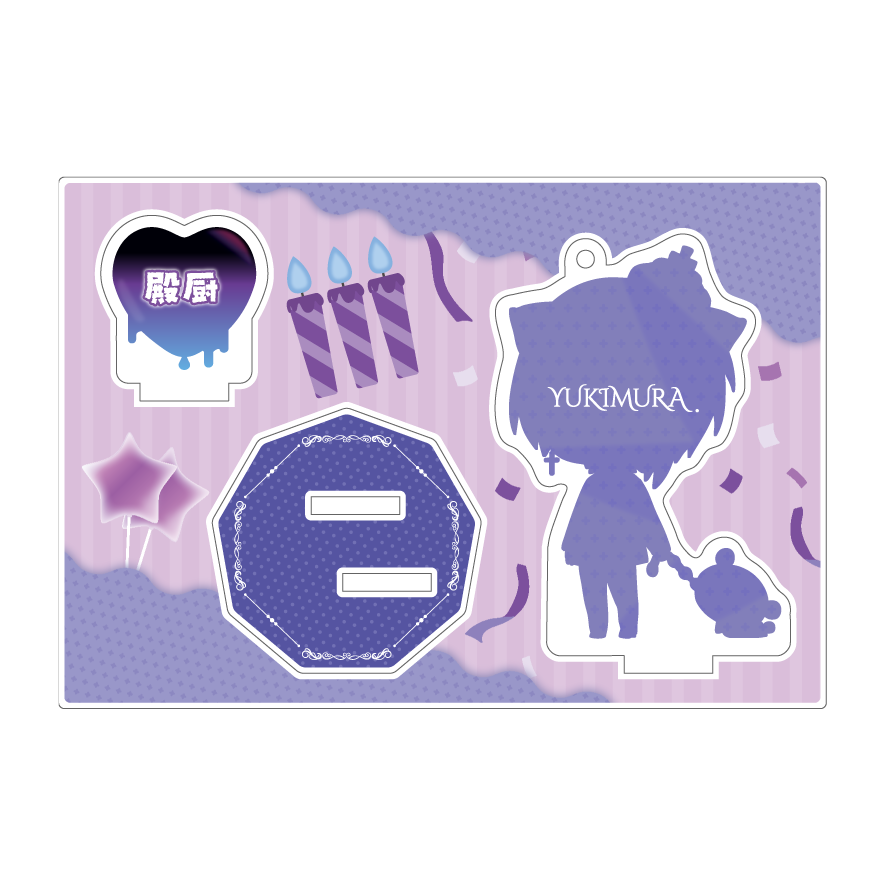 ♡初のお揃い♡仲良しアクリルキーホルダー(ゆきむら。) – 神の戦利品 ♡初のお揃い♡仲良しアクリルキーホルダー(ゆきむら。) – 神の戦利品